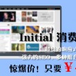 下载图库相册软件