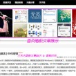 图库浏览记录怎么查看的到